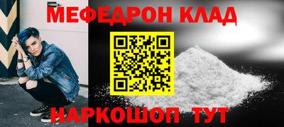 синтетический гашиш Рязань