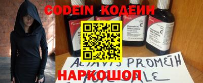 синтетический гашиш Рязань
