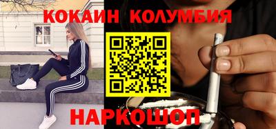 скорость mdpv Рузаевка
