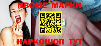 мефедрон мука Северобайкальск