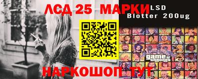 кокаин перу Свободный