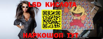 скорость mdpv Рузаевка