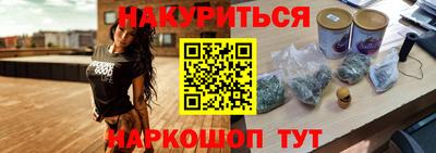 скорость mdpv Рузаевка