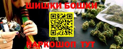 синтетический гашиш Рязань