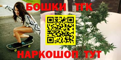 мефедрон мука Северобайкальск