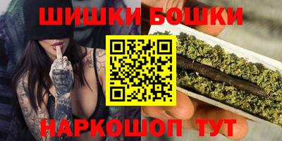 мефедрон мука Северобайкальск