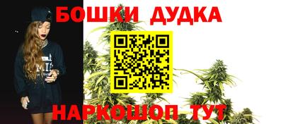 скорость mdpv Рыбинск