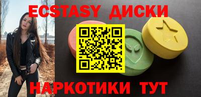 кокаин перу Свободный