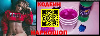 кокаин перу Свободный