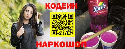 мефедрон мука Северобайкальск