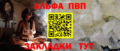 кокаин перу Свободный