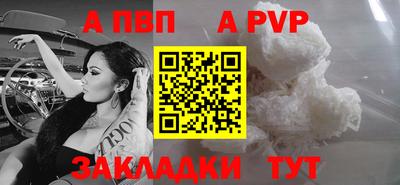 кокаин перу Свободный