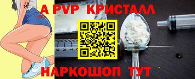 кокаин перу Свободный