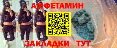 скорость mdpv Рузаевка