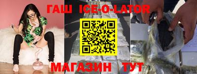 скорость mdpv Рыбинск