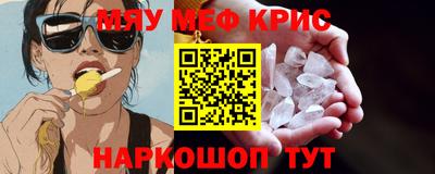 кокаин перу Свободный