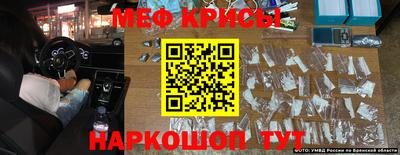 кокаин перу Свободный