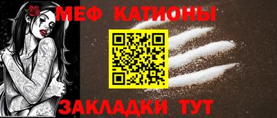 синтетический гашиш Рязань