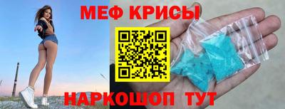 кокаин перу Свободный
