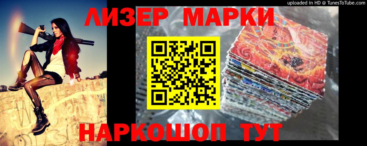 LSD-25 экстази ecstasy  Вход с VPN  Сергиев Посад  Лсд 25 экстази ecstasy 